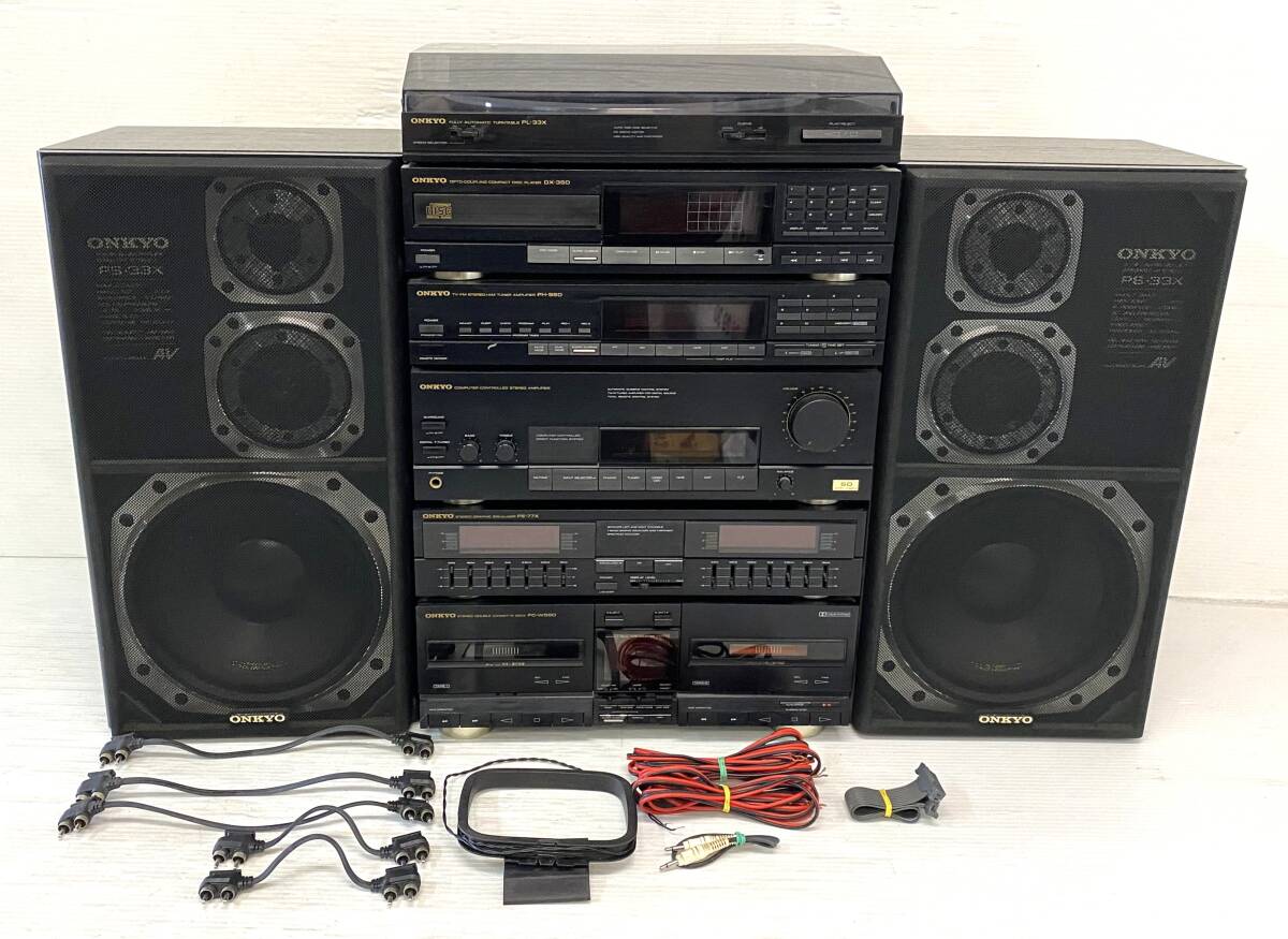 カセット回転OK 希少品 SHARP ステレオコンポ CD-X5(R) RP-8(R