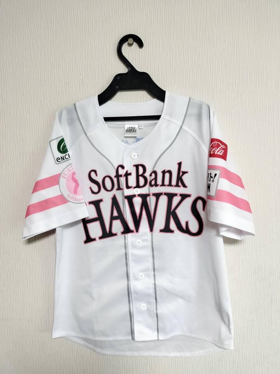 【実使用美品】ソフトバンクホークス　モイネロ選手　サイン入り実使用ユニフォーム 中古】35モイネロ選手☆直筆サイン入り☆『2019年タカガールデー