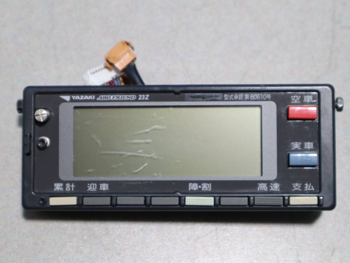 やや傷や汚れあり】送料込 矢崎 タクシーメーター アロフレンド25P
