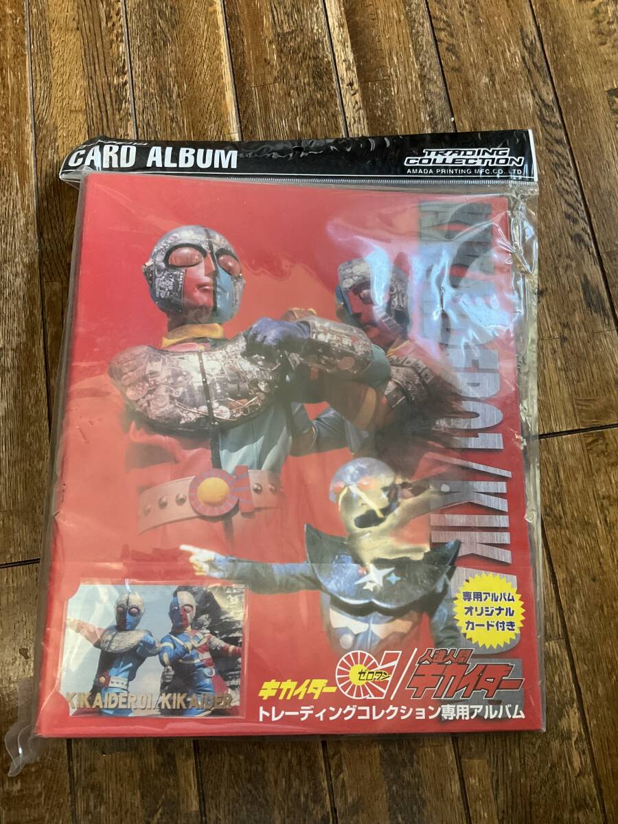 中古】【貴重】AMADA キカイダー、キカイダー01 トレーディングカード