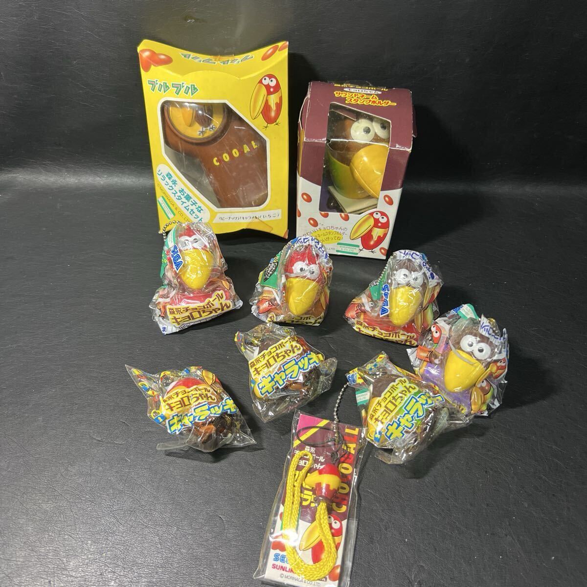 新品】◇タカラ キョロちゃんフレンド 3体セット パチクリくん