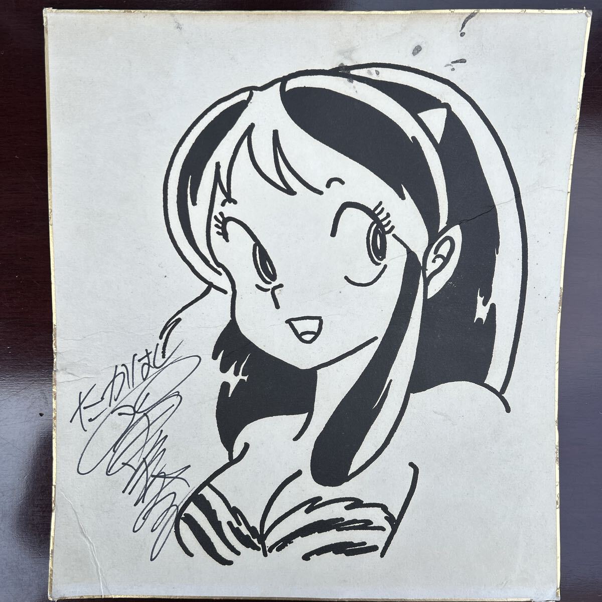 最終出品】激レア 高橋留美子 らんま1/2 直筆サイン色紙 めぞん一刻の