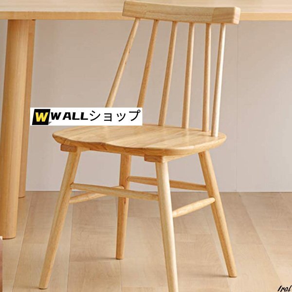 美品】三越家具 ブルージュ 英国カントリー 高級ダイニングセット 伸長
