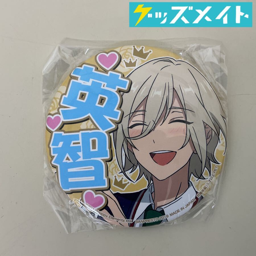 あんスタ　姫宮桃李　缶バッジ　とるパカ 新品】あんスタ とるパカ2 姫宮桃李～ハート型缶バッジVol.2～Bver
