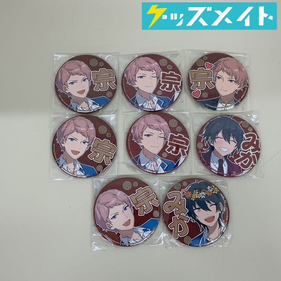 新品】あんさんぶるスターズ！ 1周年記念オンリーショップ 購入特典