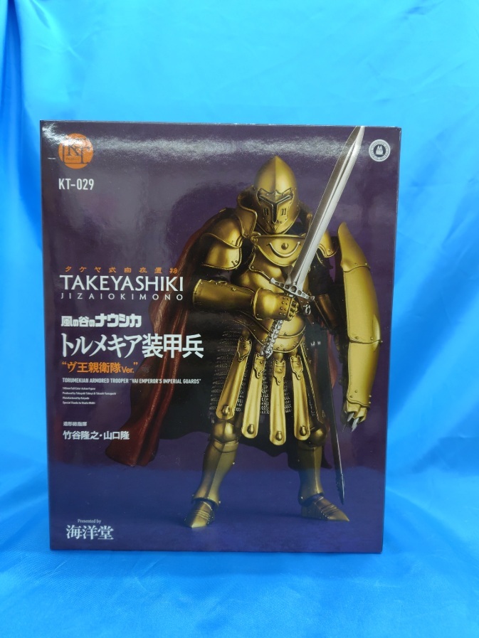 新品】新品 風の谷のナウシカ 複製原画 （幅545×高さ430mm） 箱付 宮崎