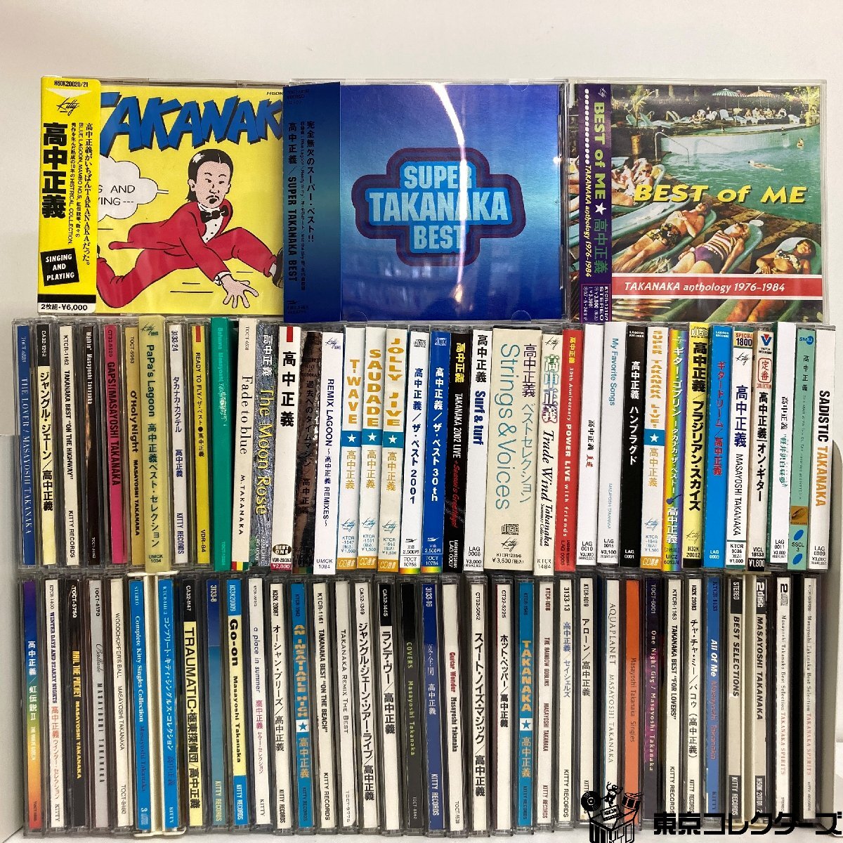 廃盤CD 新倉美子 all of me オールオブミー ジャズボーカルの落札