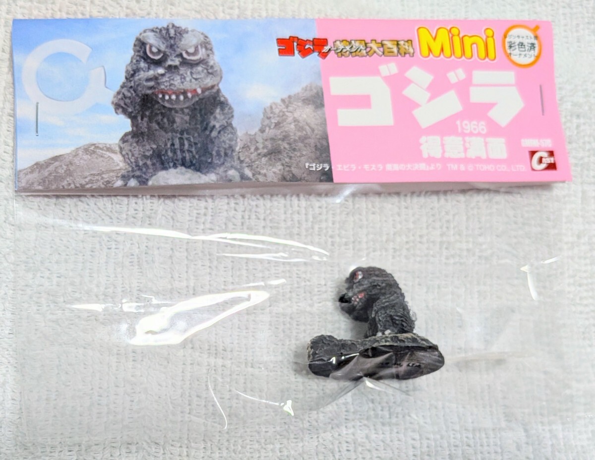 新品】ゴジラオーナメント特撮大百科Mini ・ゴジラ1964・ラドン1964