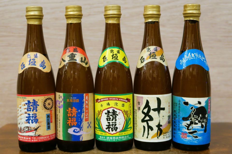 沖縄 琉球 本場泡盛 8年貯蔵古酒 「海の道」 35度 33年古酒以上 琉球
