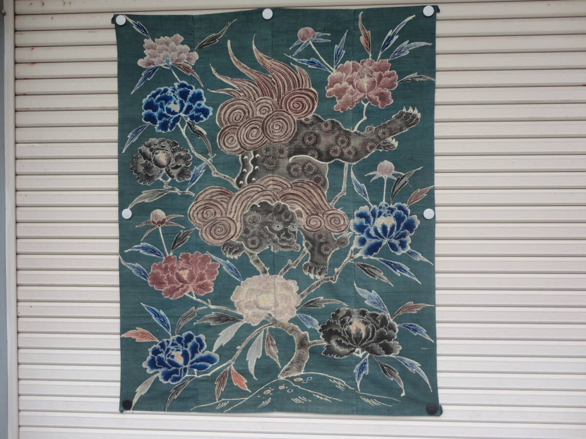 中古】V451. 武具 柳川直政銘 魚々子地 鍍金鍍銀 盛上唐獅子牡丹図 縁
