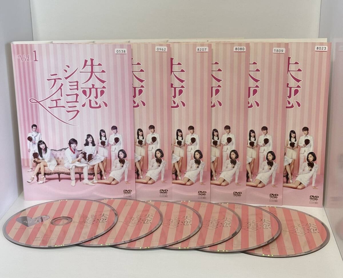 DVD HERO 2014年版 木村拓哉 全6巻 レンタル落ち MM09889の落札情報