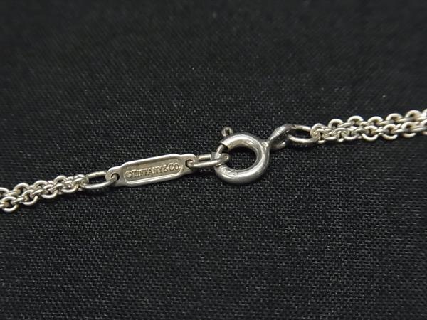 1円～ 箱無し ドラゴントイ 1/6 Closed GAME セリシア・ロックハートの