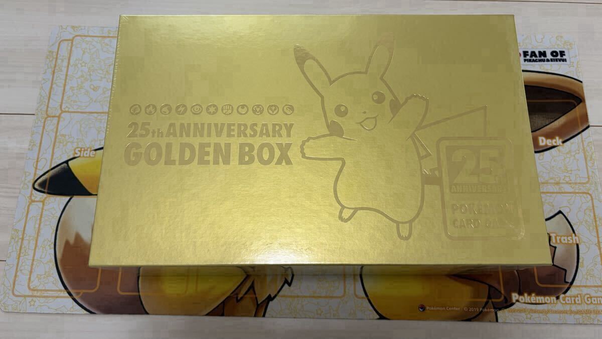 ジョニー大倉「JOHNNY ROCK'N'ROLL 40th ANNIVERSARY LIMITED BOX SET