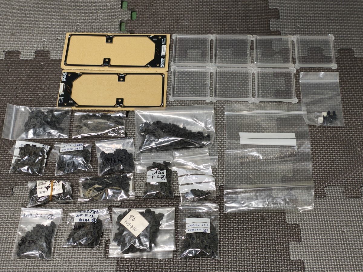 中古】ユビート 筐体本体の落札情報詳細 - Yahoo!オークション落札価格