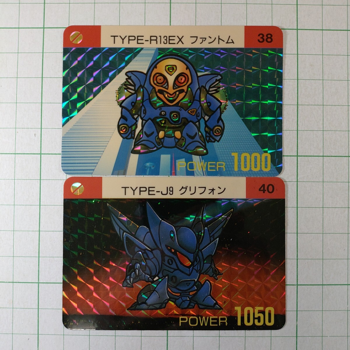 中古】個人製作カードダス○SDパトレイバー○AV-5 マグナム○C91の