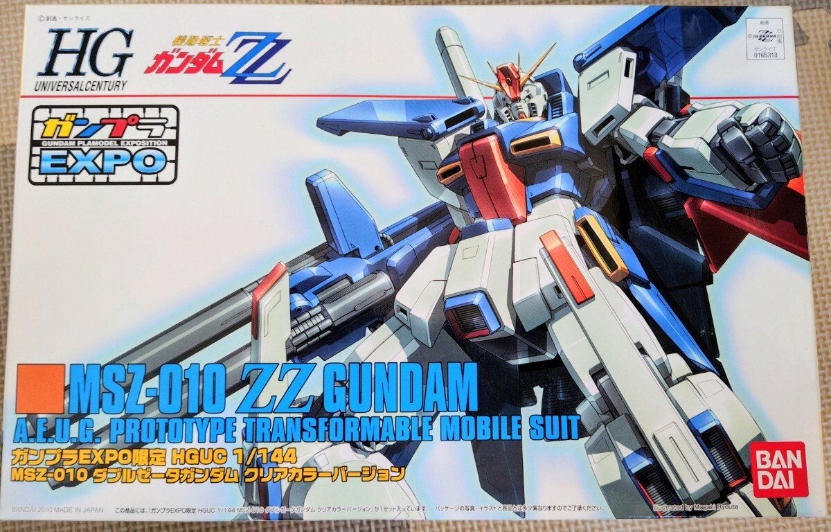 新品】ビークラブ B-CLUB 1/144 AMX-014 ドーベン・ウルフ 機動戦士