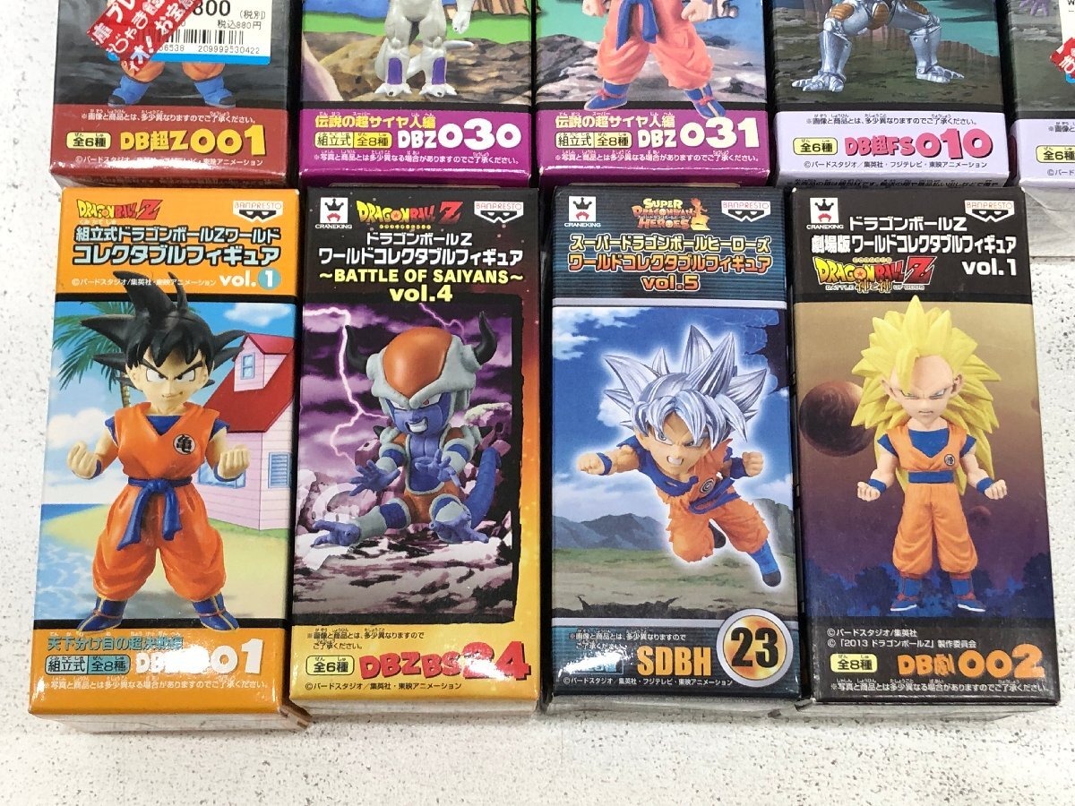 箱付] ドラゴンボール ワールドコレクタブルフィギュア クリリン vol.3