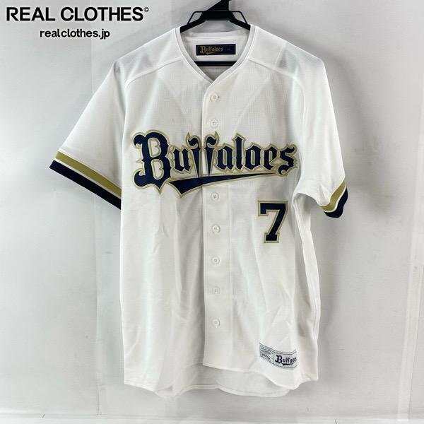 2014 パ・リーグ オリックスバファローズ #3 安達了一 選手支給