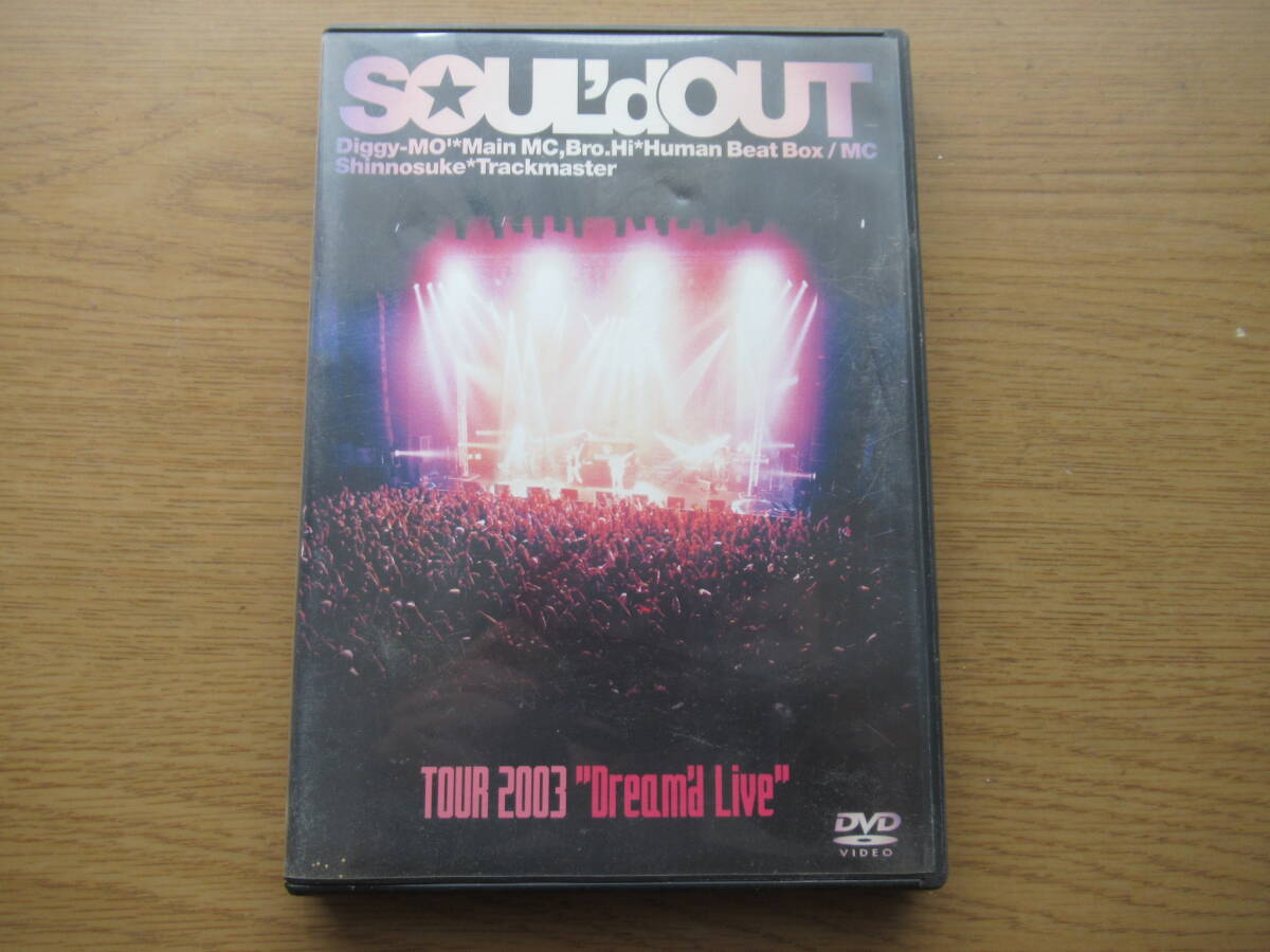 中古】ソウルドアウトSOUL'd OUT/and 7☆CD+DVD☆/ソールドアウト