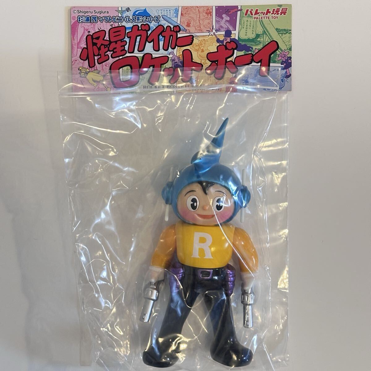 新品】native ロケットボーイ 1/6 クロネ 朝凪 ポストカード付