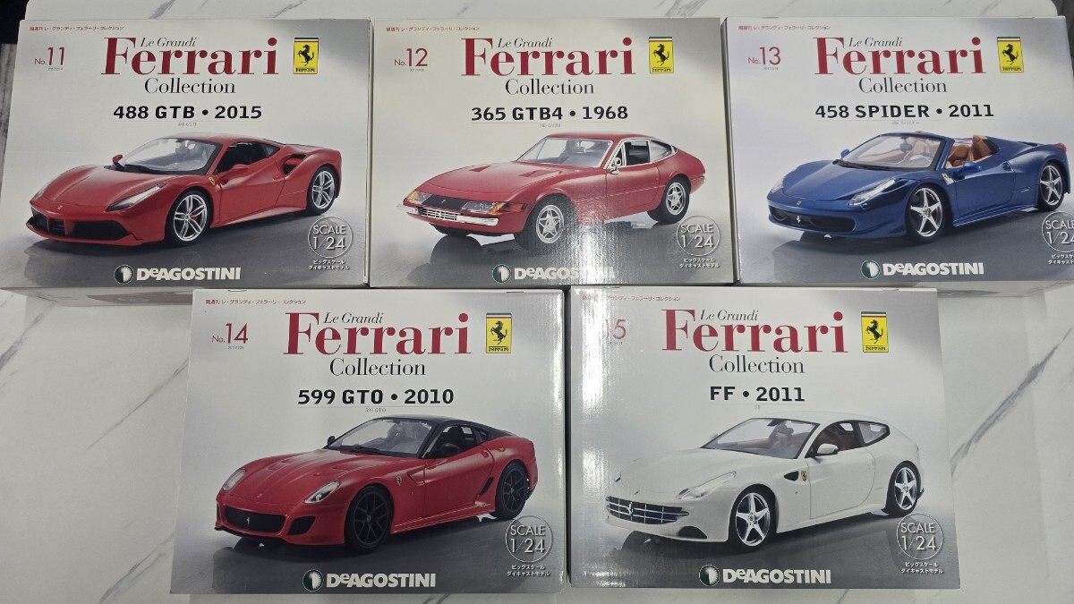 ○DyDo フェラーリ F1 ミニカー21台 + コレクションケース + おまけ1