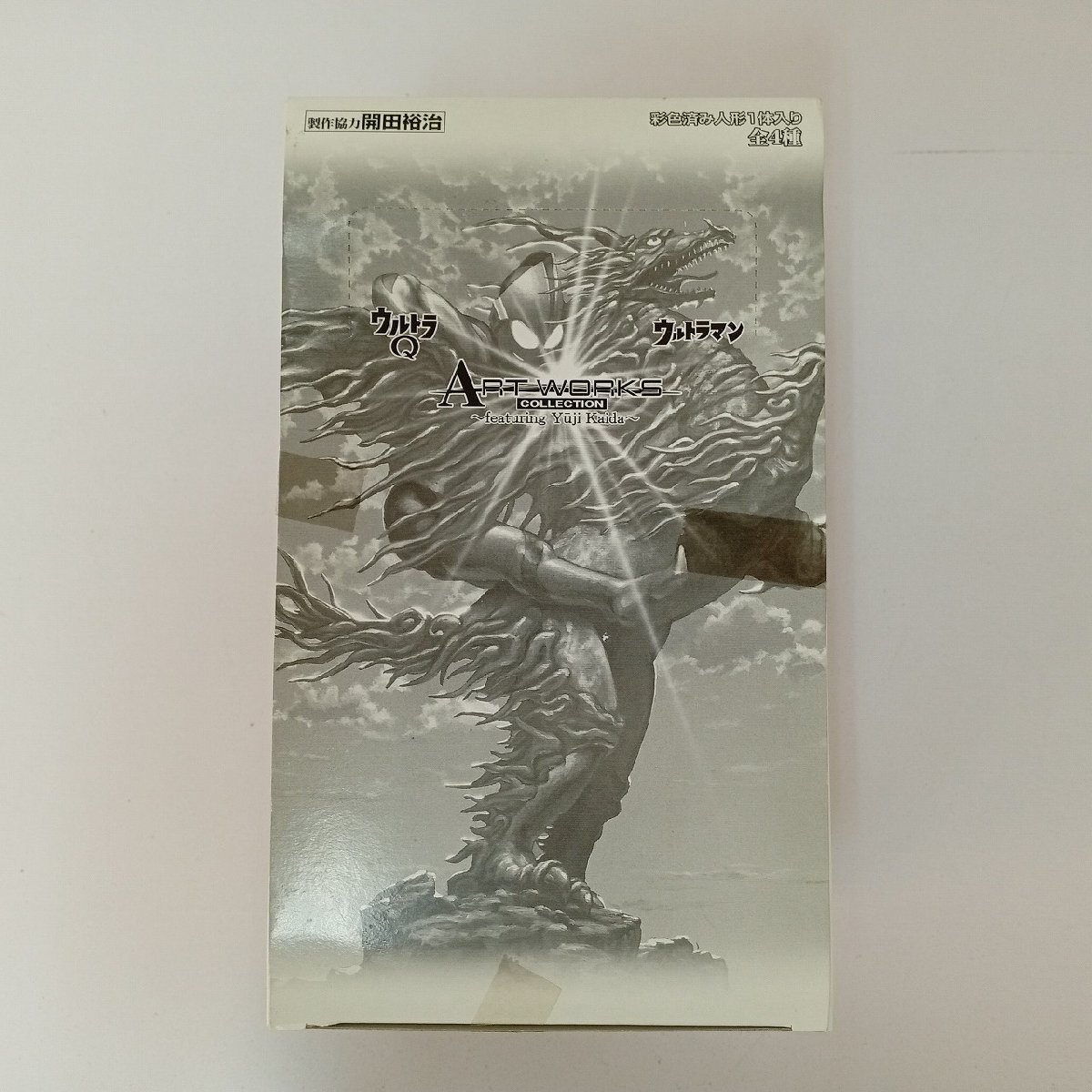 バンダイ【ザ特撮コレクション 初代 ゴジラ 1954】約1/250 未組立
