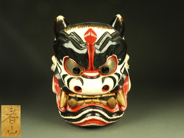 1000円売切□お面□建御名方命□清己□備中神楽面□道神面□きりん獅子