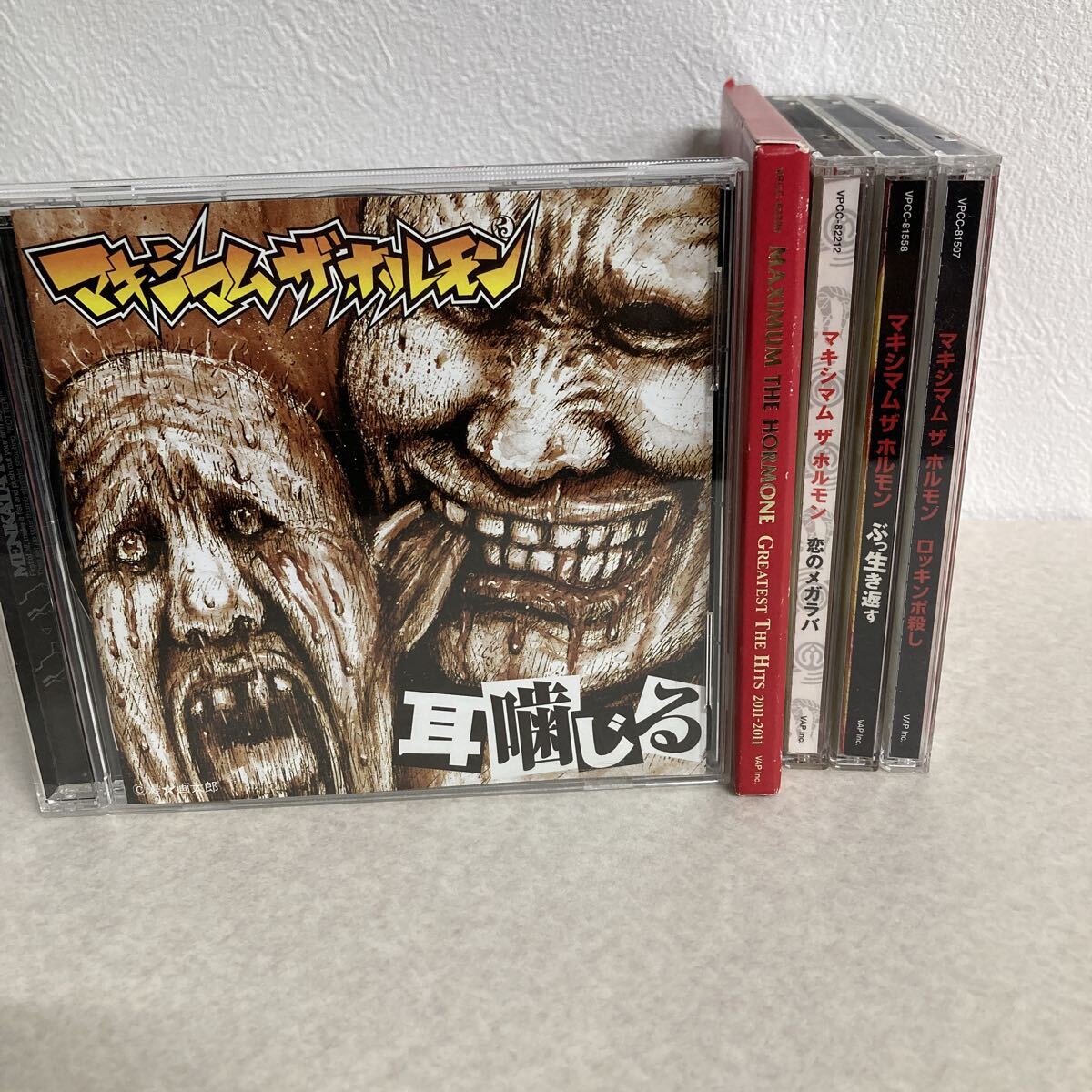マキシマム ザ ホルモン「ぶっ生き返す」CD＜絶望ビリー、What's up