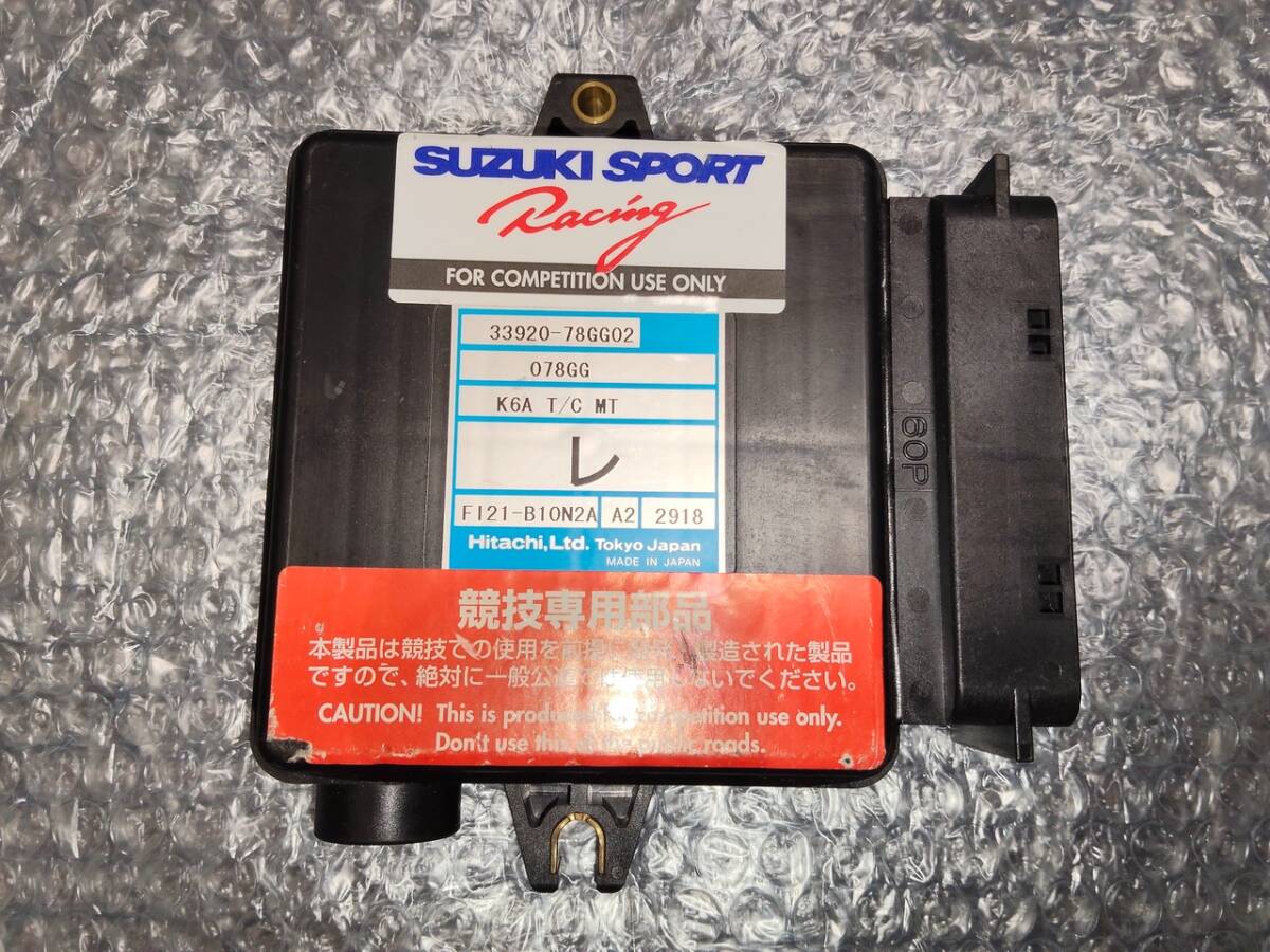 中古】スズキスポーツ HA21S アルトワークス N1 コンピューター HB21S