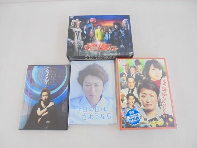 中古】TVアニメ 怪物くん DVD-BOX 上巻 下巻 セット 未開封 菅18の