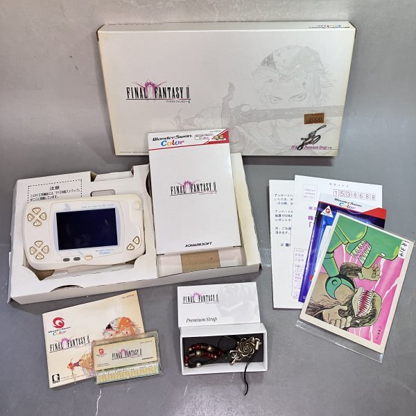 中古 送料無料 ワンダースワンカラー どこでもハムスター3 おでかけ