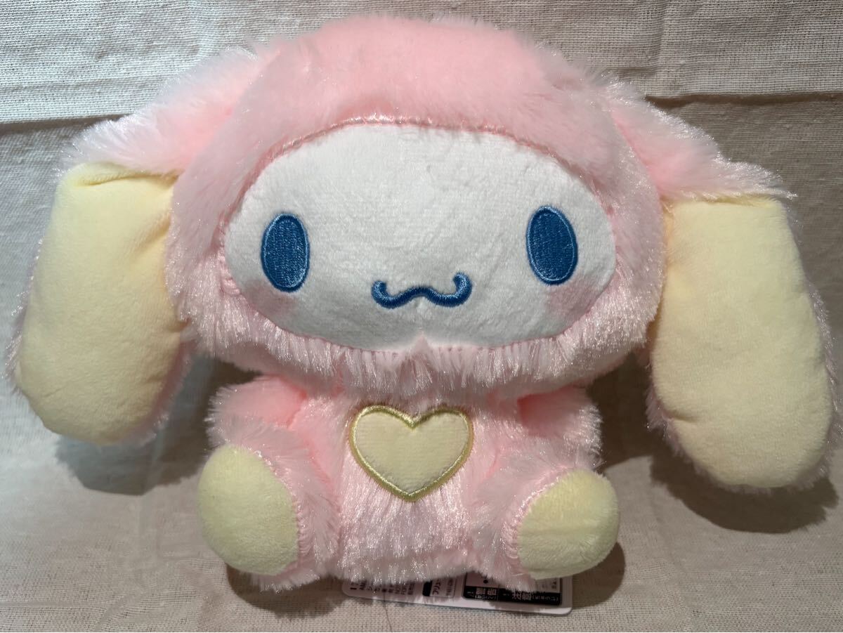 中古】フェリシモ フレンチロップイヤー実寸大！ もっちりうさぎ
