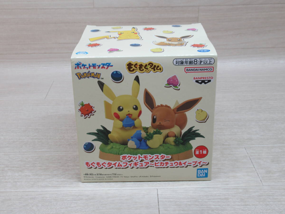 ピカチュウとミュウのポスター ポケモン バンプレスト 非売品の落札