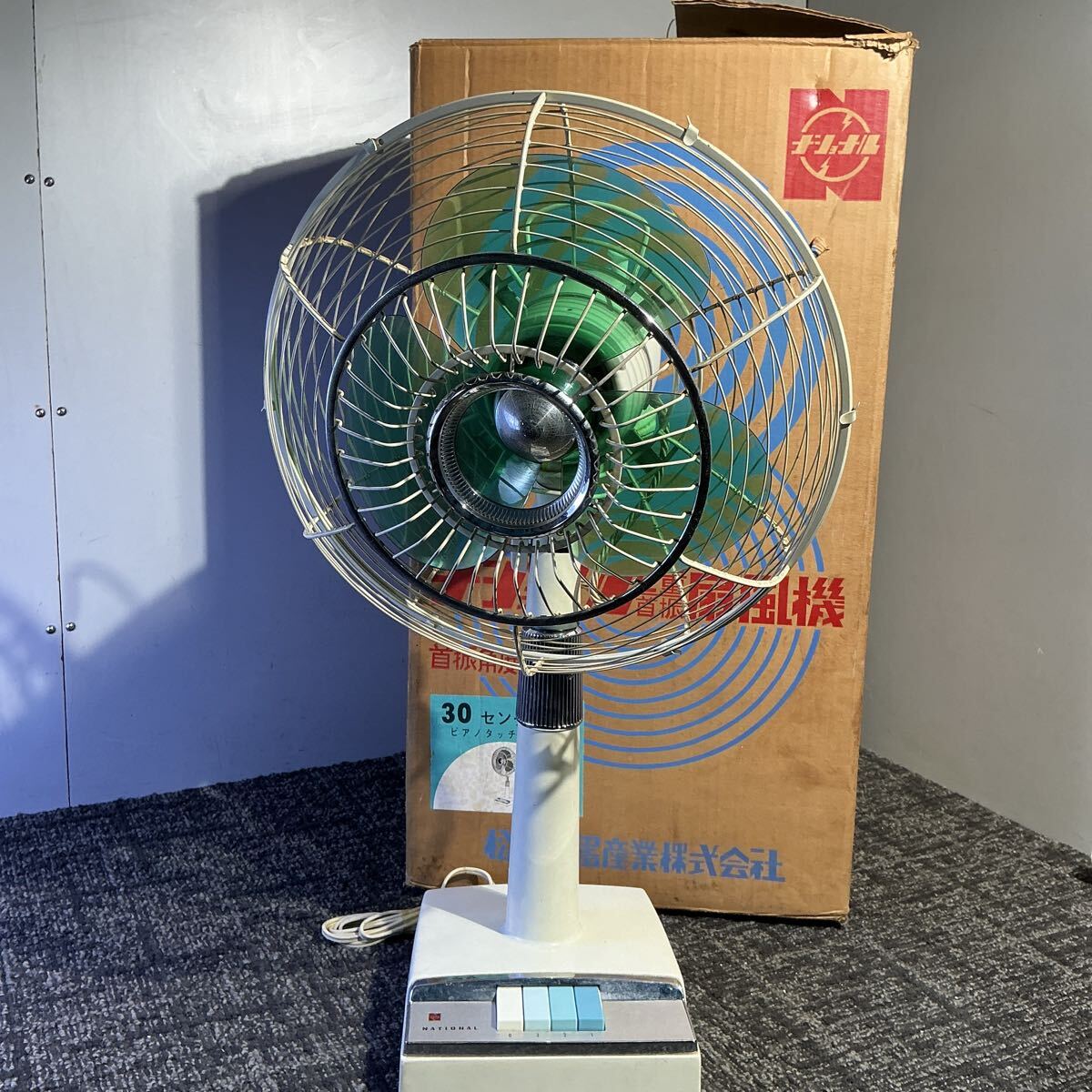 ◇昭和レトロ 三菱扇風機R30-YG型 お座敷扇 30cm3枚羽◇の落札情報詳細