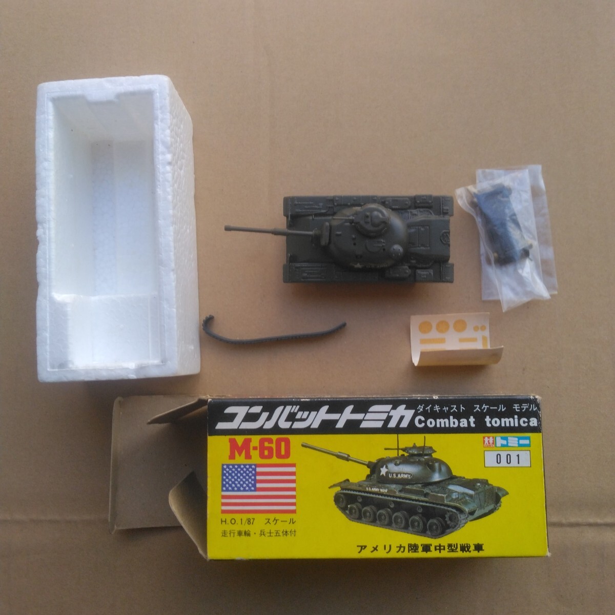 保管品】 コンバットトミカ Combat tomica ダイキャストスケールモデル