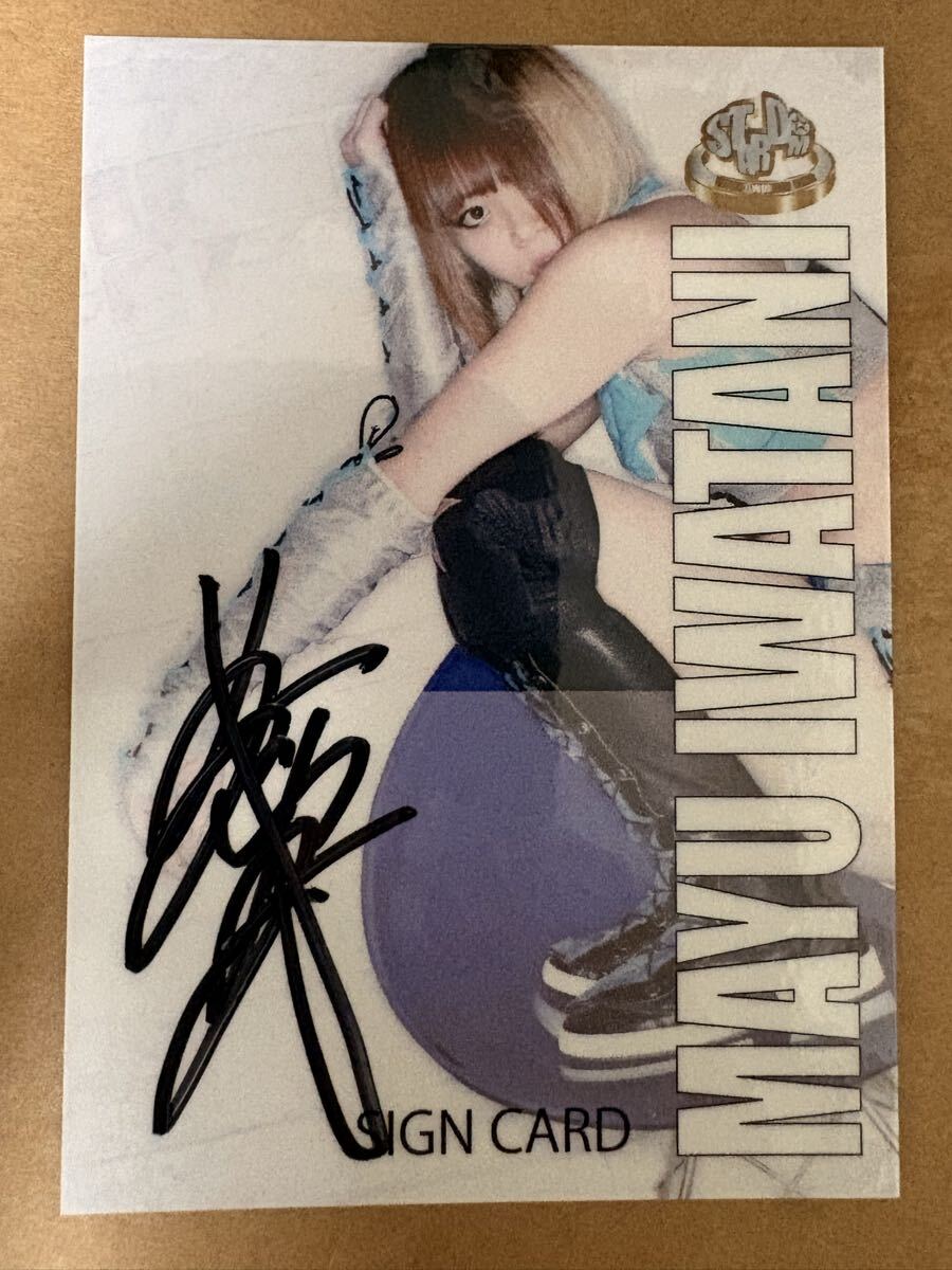 AZM あずみ 直筆サイン入 限定 水着 ワイドチェキ スターダム QQ