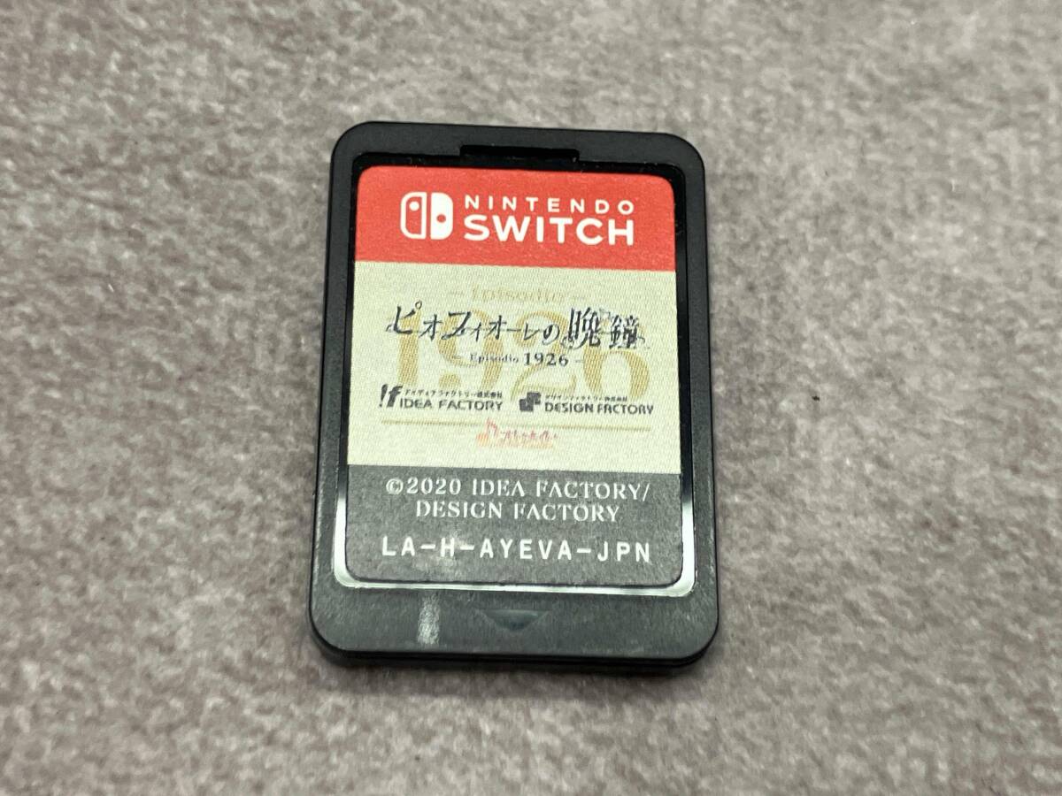 新品】ピオフィオーレの晩鐘 Nintendo Switch ポーチ AGF限定特典