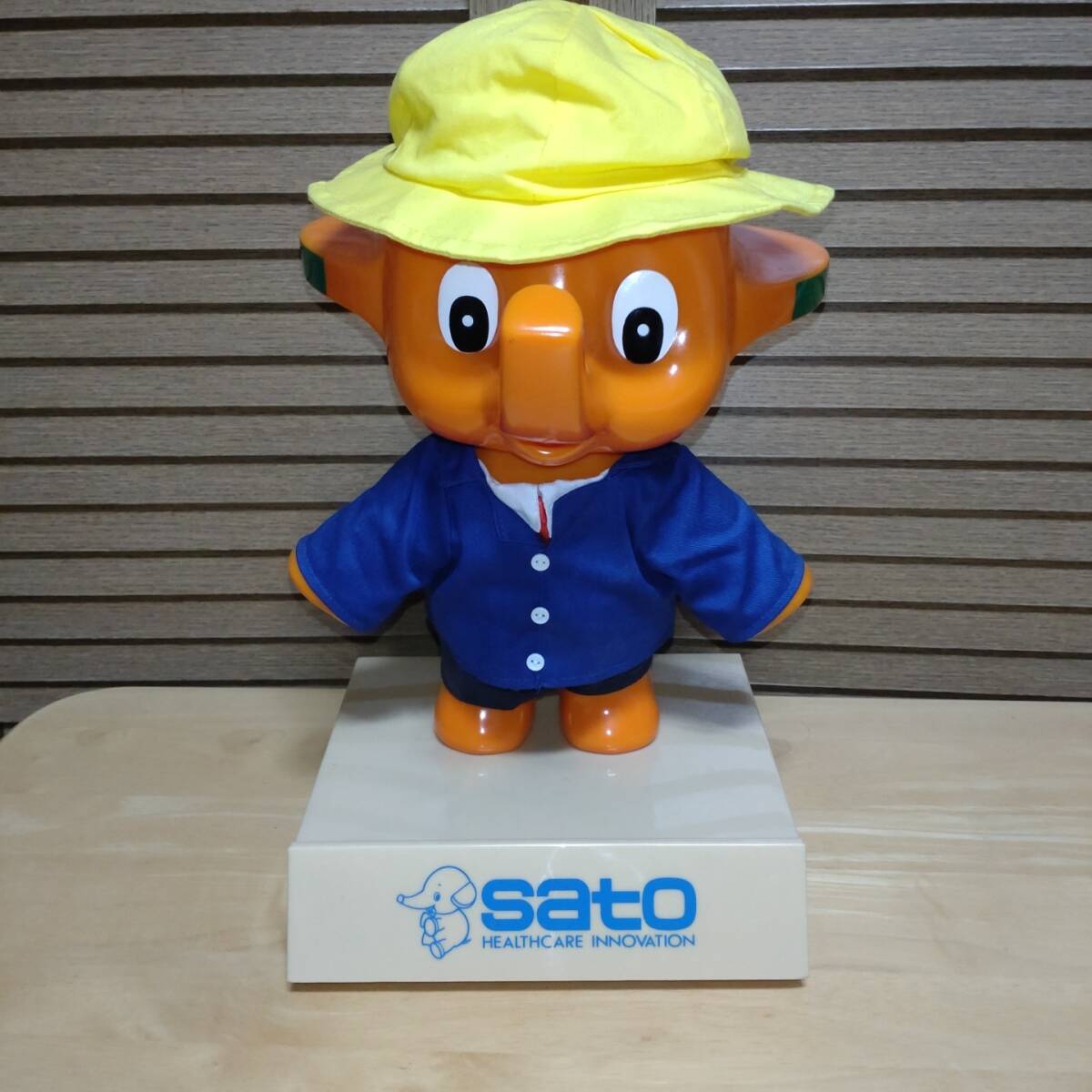 非売品/サトちゃんブック/第三 5冊』検)蔵出し限定品昭和レトロ当時物