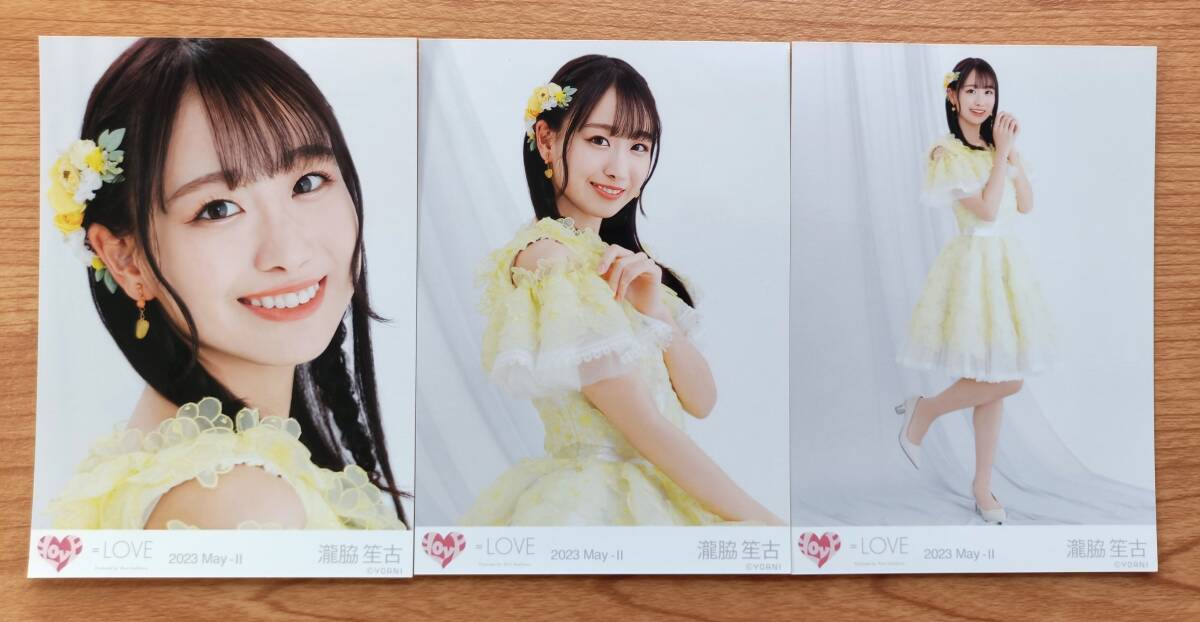 未使用】佐々木舞香 生写真 全国ツアー2022衣装 2022.July-Ⅱ チュウ