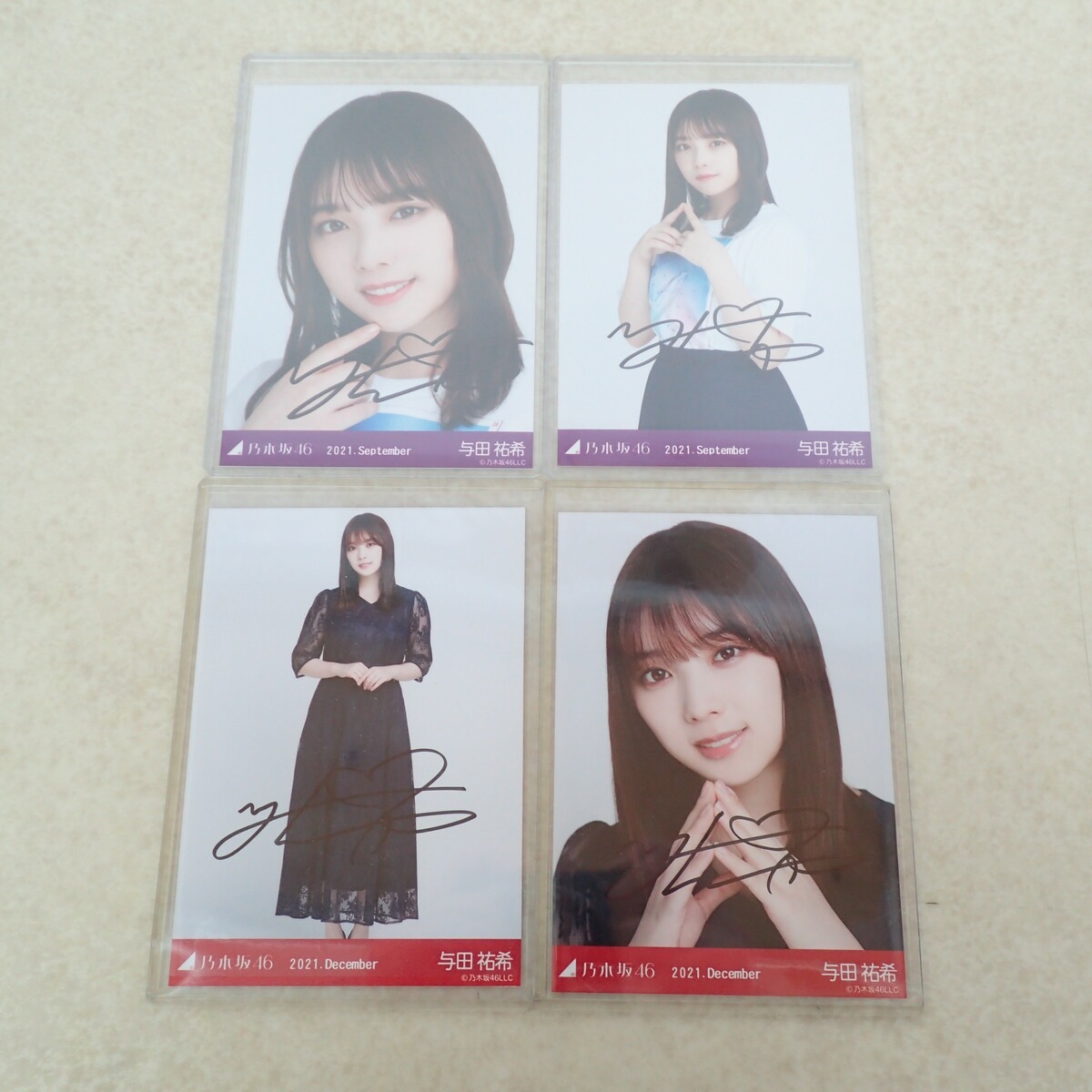 乃木坂46】与田祐希 直筆サイン入り写真 Bの落札情報詳細 - Yahoo