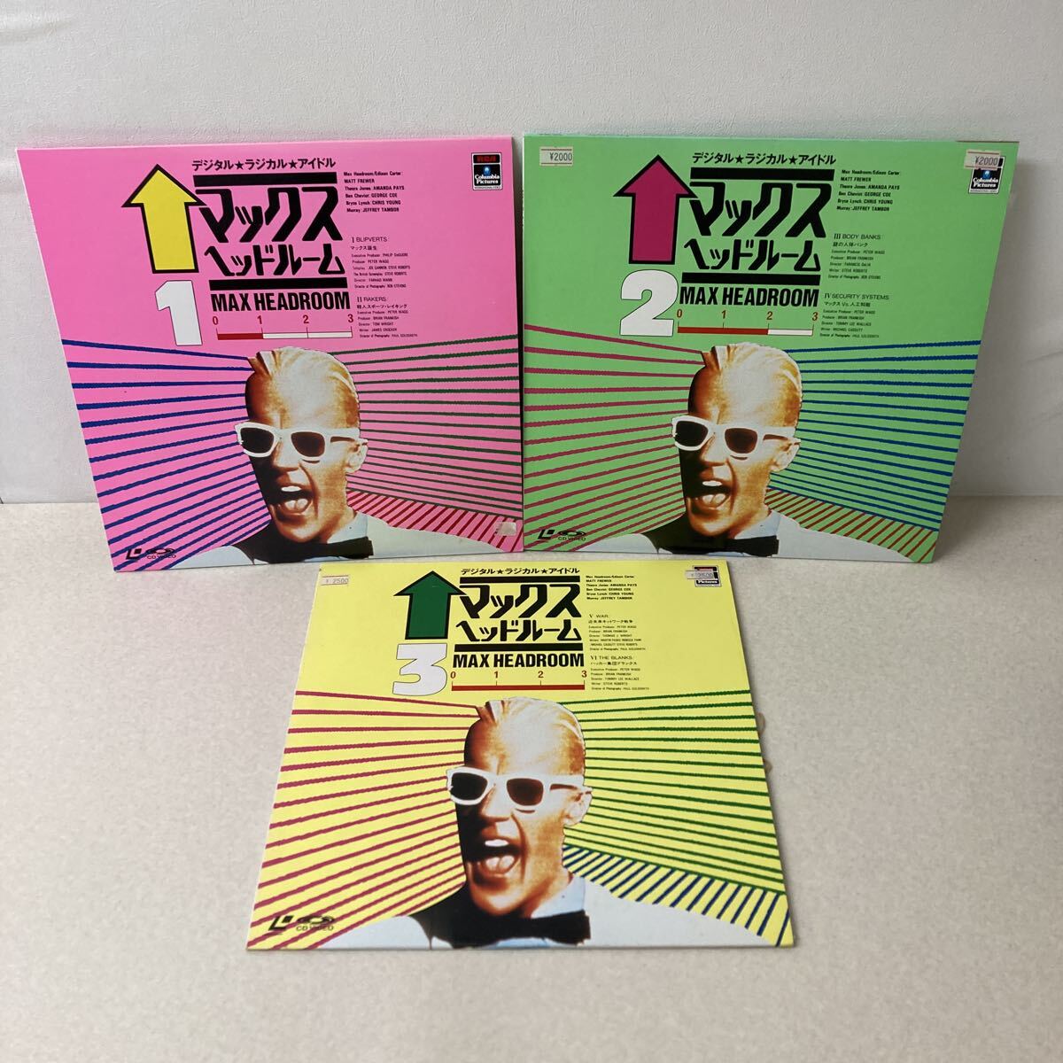 マックス・ヘッドルーム Max Headroom 6巻 VHS ビデオテープ 日本語