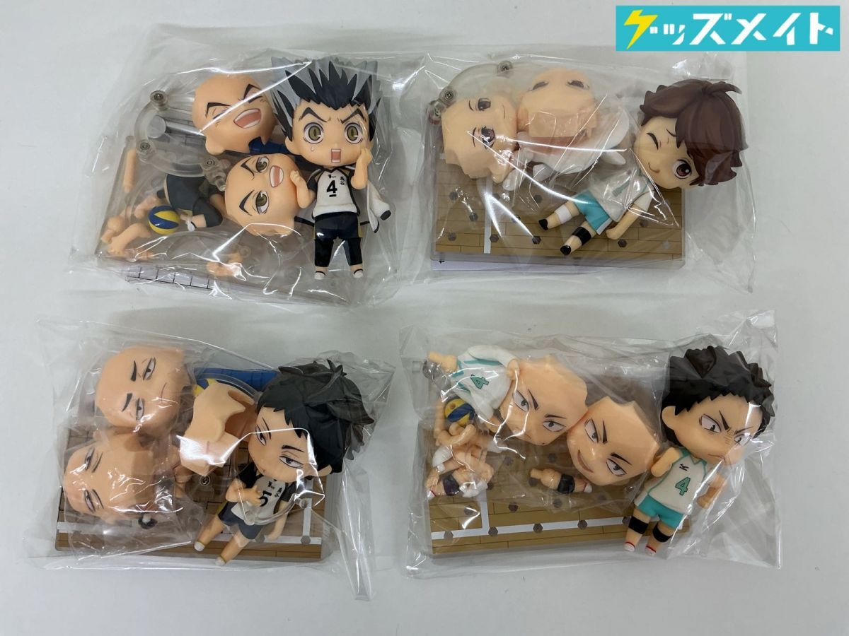 ハイキュー!! カラコレまとめ売り ハイキュー!! カラコレ 28点セット 日向翔陽 影山飛雄 及川徹 菅原孝支