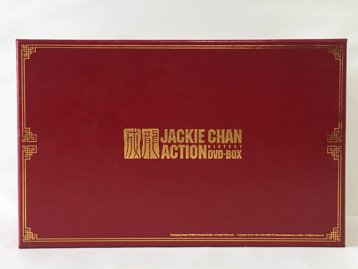 難有 成龍 JACKIE CHAN ACTION HISTORY DVD-BOX ジャッキー・チェン