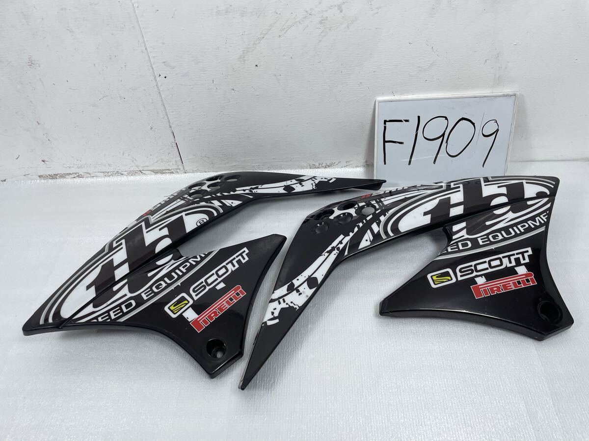 外装セット KLX250 '08～ 欠品有り カウル シュラウド カワサキ の落札