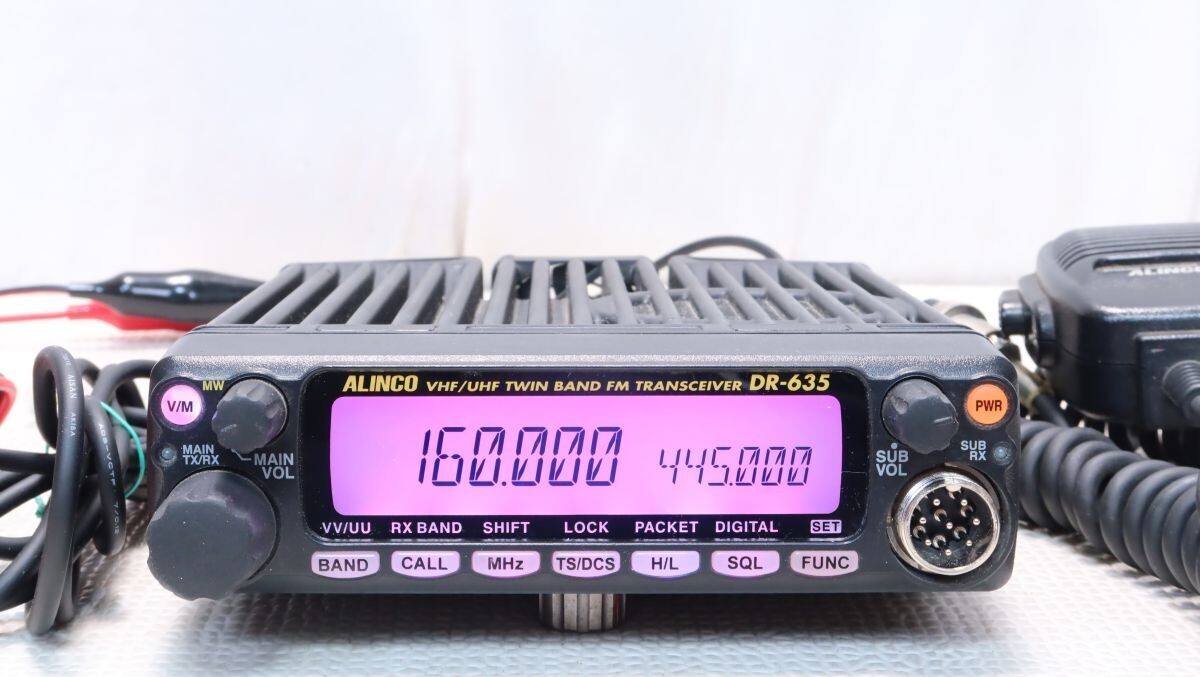 アルインコ DR-635 Jなし 送信改造済 144/430 50W/35W セパレート付