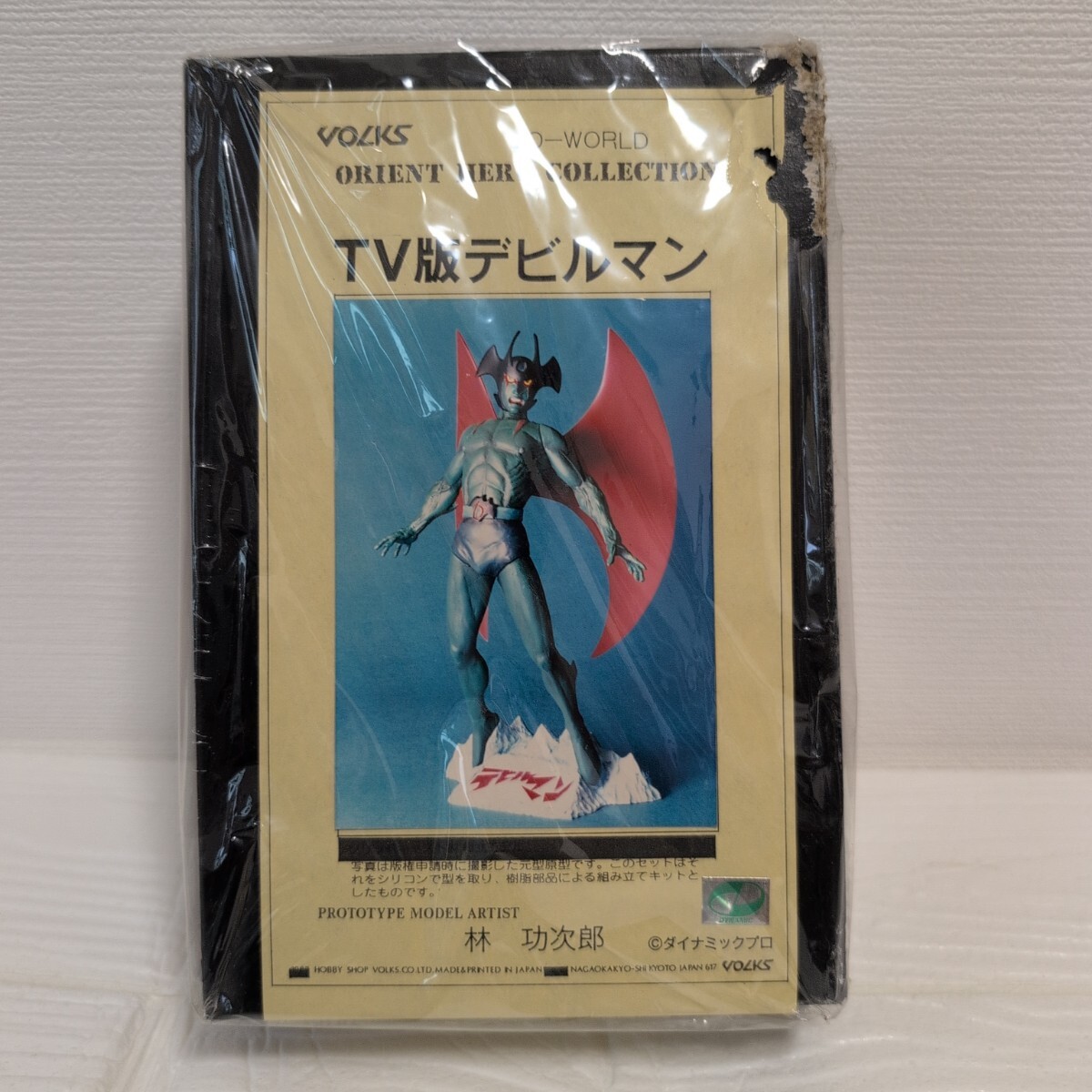 新品】☆VOLKS☆ボークス☆魔王 ゼノン☆[デビルマン・永井豪・圓句