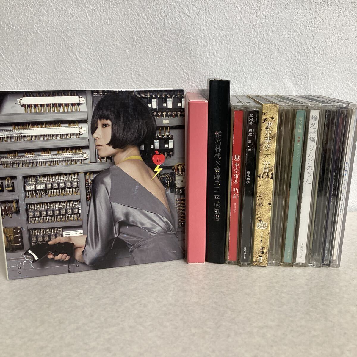 新品】新品 未開封 LP レコード 椎名林檎 「勝訴ストリップ」 デビュー