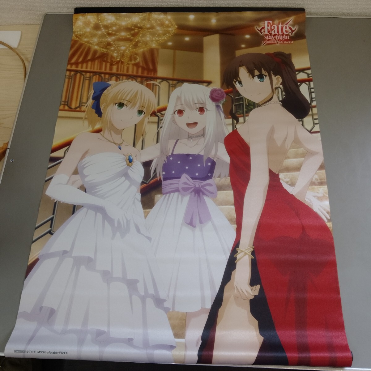 衛宮士郎 遠坂凛 アーチャー B2タペストリー☆Fate/stay night