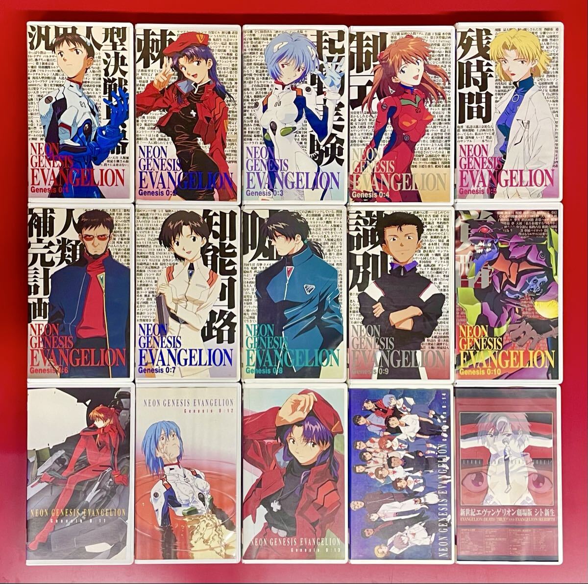 ビデオ】VHS 新世紀エヴァンゲリオン 全巻揃 全14巻 使徒襲来 全26話