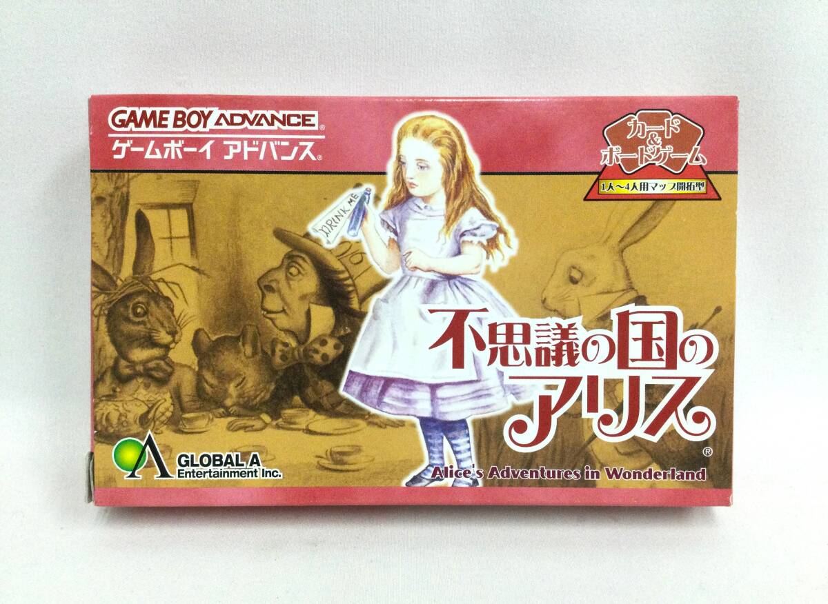 新品】未開封 クエルプラン 織音 サイン 色紙 非売品 ランス10 アリス